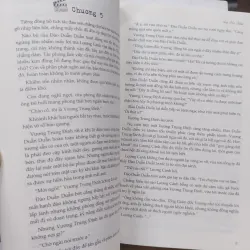 Sách: Phong Mang - TG: Sài Kê Đản (Trọn bộ 4 tập) (B3) 1020491