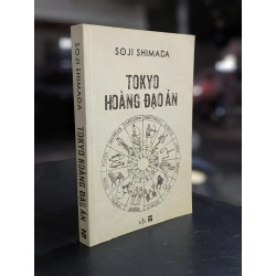 Tokyo hoàng đạo án - Soji Shimada 120606