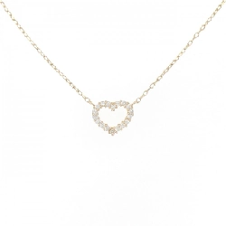 K18PG Dây chuyền hình trái tim kim cương 0.18CT - Hàng hiệu Chính hãng