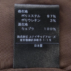 Chân váy ASTRAET - Hàng hiệu Authentic 825607