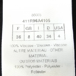 Christian Dior 411R96A4105 Váy 647646