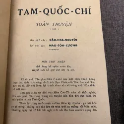 Tam Quốc Chí Toàn Truyện - La Quán Trung (Nguyên tác), Đào Hoa Nguyên (Dịch) 799063