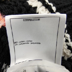 Chanel CHANEL P64326K60219 20S Áo 631577