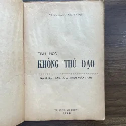 Tinh Hoa Không Thủ Đạo 1001281
