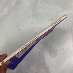 Thuật ngữ ngữ âm - Nguyễn Minh Tâm 990765