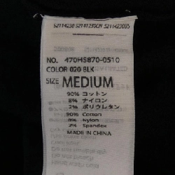 Nagonstans áo 629191