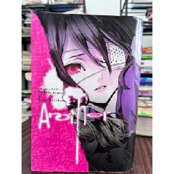 Another: Volume 1 - Yukito Ayatsuji 973583