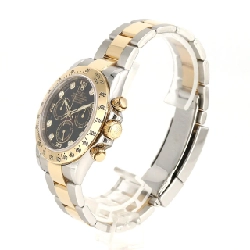 Đồng hồ Rolex Daytona 116523G SSxYG tự động - Hàng hiệu chính hãng 881869