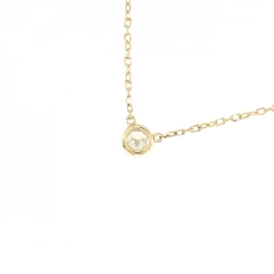 K18YG Solitaire Dây chuyền kim cương 0.10CT - Hàng hiệu Chính hãng 861797