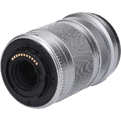 MZD ED40-150mm F4-5.6R - Hàng hiệu Authentic 879738