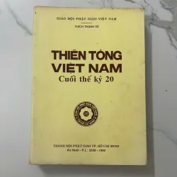 Thiền tông Việt Nam cuối thế kỷ 20 - Thích Thanh Từ