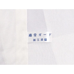 Họa tiết nhỏ - Hàng hiệu Authentic 877410