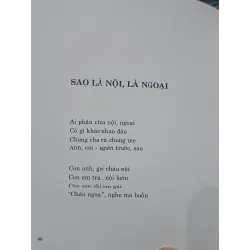 Nhớ thương ở lại - Nguyễn Thế Kỷ 601616