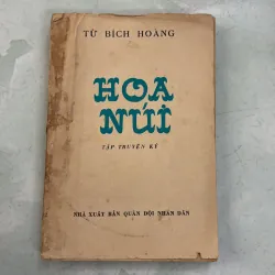 Hoa núi - Từ Bích Hoàng - 1982s