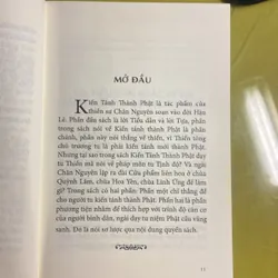 KIẾN TÁNH THÀNH PHẬT - HT Thích Thanh Từ - Giảng giải  603572