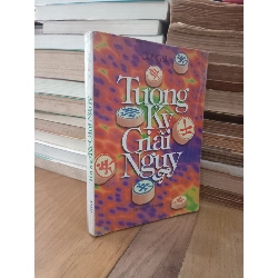 Tượng kỳ giải nguy - Công Sĩ