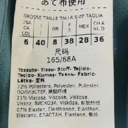 Max Mara cuối tuần 51310427670 quần 647813