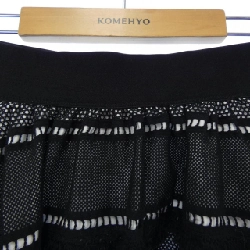 Bề mặt hỗ trợ - Váy hàng hiệu Authentic 813392