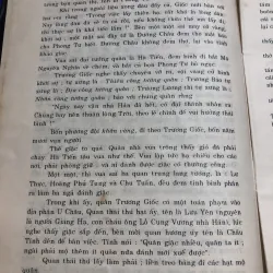 Tam Quốc Chí - La Quán Trung 975738