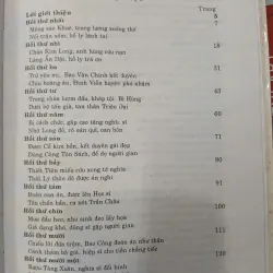 THẤT HIỆP NGŨ NGHĨA - KHUYẾT DANH 682254