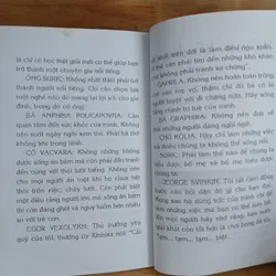 Không Thể Sống Thiếu Bóng Đá (Bộ 4 Tập) - Lev Davydychev 601376