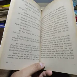 Chuyện Với Người Cháu Gần Nhất Của Bác Hồ - Hồng Khanh 1007035