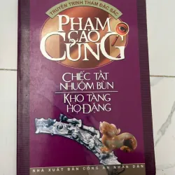 Phạm Cao Củng Chiếc tất nhuộm bùn / Kho tàng họ Đặng