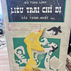 LIÊU TRAI CHÍ DỊ - ĐÀO TRINH NHẤT DỊCH THUẬT 757816