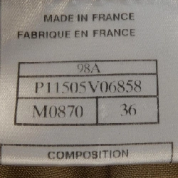 CHANEL P11505V06858 98A Suit - Hàng hiệu Authentic 827920