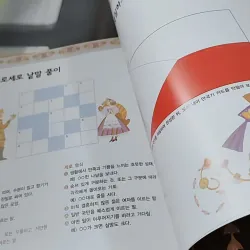 [Tặng nẹp góc] Truyện thiếu nhi Hàn Quốc: Moyamo Anu 49 -  모야모 아누와: 무슨 빵을 드시나요? 732051