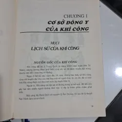 Khí công học 994064