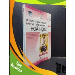 (TẶNG BOOKMARK) Hướng Dẫn Giải Nhanh Bài Tập Trắc Nghiệm Hoá Học - Đại Cương - Vô Cơ Đỗ Xuân Hưng mới 90% bẩn nhẹ 2011 RBK.TN1504 giáp dục