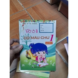 Vở Ô Li Có Mẫu Chữ 1 (Quyển 2) - Trần Thị Yên Phương 2012 (Tham khảo - luyện thi) VAVO1304-AK3ST1