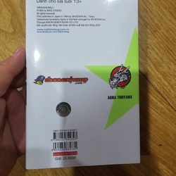 Dragon ball tập 18 443939