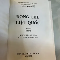 ĐÔNG CHU LIỆT QUỐC - NGUYỄN ĐỖ MỤC 797912