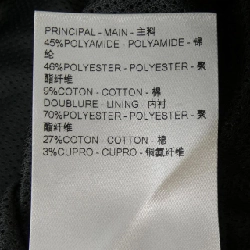 Louis Vuitton Áo Hoodie Cotton Kỹ Thuật Hybrid Zip HQY03WFVE - Hàng hiệu Chính hãng 886697