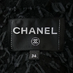 【Mã giảm giá】Áo khoác CHANEL 638125