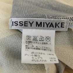 Đầm ISSEY MIYAKE - Hàng hiệu Authentic 652219