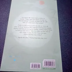 Đường Nào Cũng Trong Lòng Bàn Tay 662623