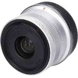 Ống kính RF-S18-45mm F4.5-6.3 IS STM - Hàng hiệu Authentic 878942