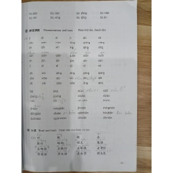 Giáo Trình Hán Ngữ Tập 1 (Quyển Thượng, Phiên Bản Mới) 550556