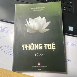 Trở nên thông tuệ, tác giả từ an