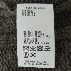 Áo khoác MIJEONG PARK 633737