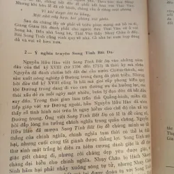 SƠ THẢO LỊCH SỬ VĂN HỌC VIỆT NAM 561923
