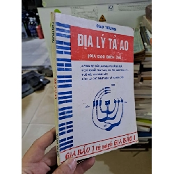 Địa lý tả ao (đại đạo diễn ca) Cao Trung mới 80% ố vàng TÂM LINH - TÔN GIÁO - THIỀN HCM2908