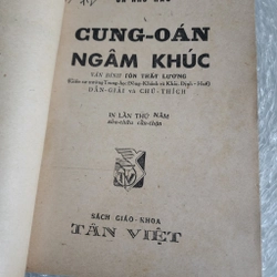 Cung oán ngâm khúc | Ôn Như Hầu | 1975 526000