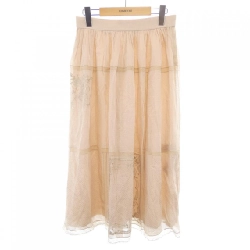 【Mã giảm giá】Váy FENDI