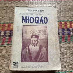 Nho giáo  