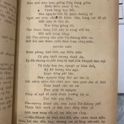 TÌNH SỬ TÌNH THIÊN BẢO GIÁM - PHAN MẠNH DANH (DỊCH) 728504