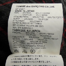 JUNYA WATANABE MAN Áo khoác duffle - Hàng hiệu Authentic 900481